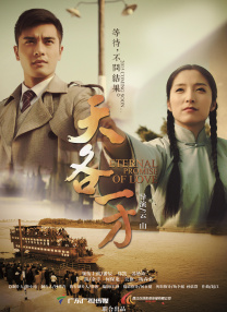 日本三区精品三级在线电影