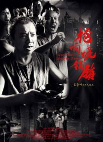 久久久久亚洲